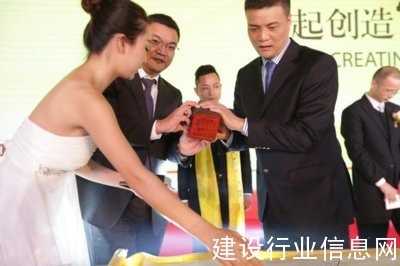 聚智開新章，恒潔衛(wèi)浴2016年經(jīng)銷