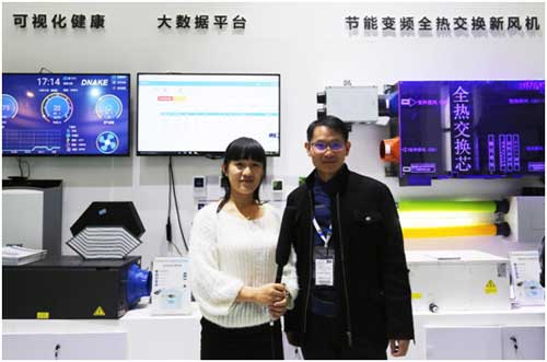 同心共筑“健康夢”--訪狄耐克營