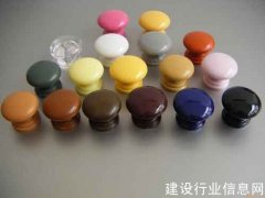 供應家具拉手,家具五金拉手,家具