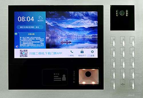 佳樂樓宇對講系統10.