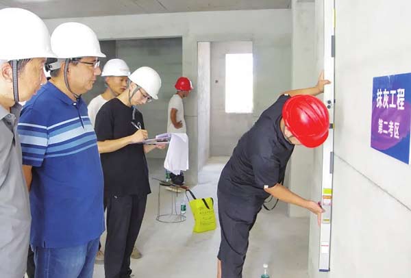 匠心礪技能　質量筑未來