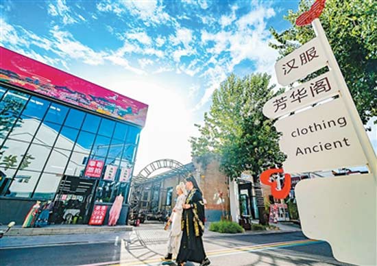 老廠房變身時尚“打卡地”