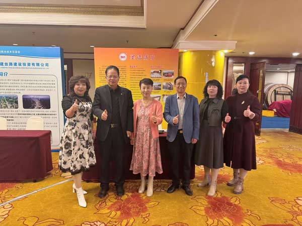 西安防水大會：圣潔防水榮獲兩項