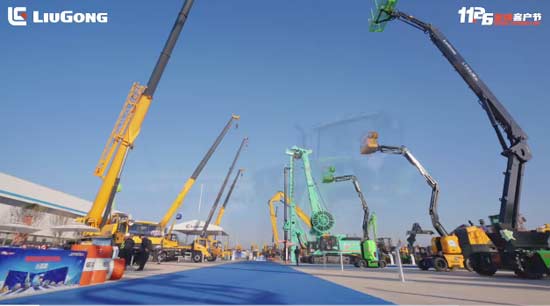 智啟新篇 共鑒未來 | 2025柳工全球經銷商