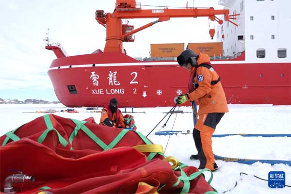 第42次南極考察丨“雪龍2”號首次參與中山站燃