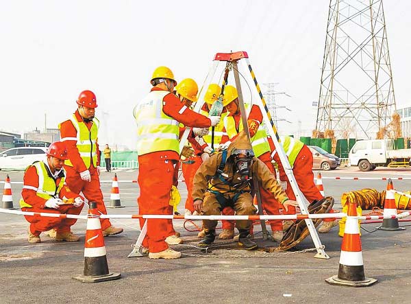 舉辦應急演練　筑牢安全防線