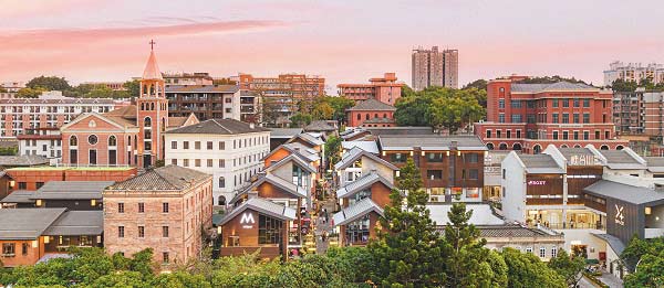 山海聚力“城”就八閩：奮力譜寫中國式現代化